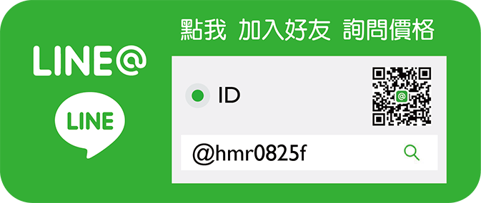 line@